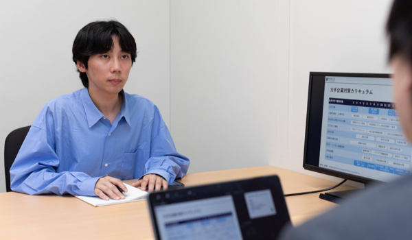 はじめに今の自分の就活状況を整理